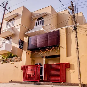 Lav Kush International Hotel
